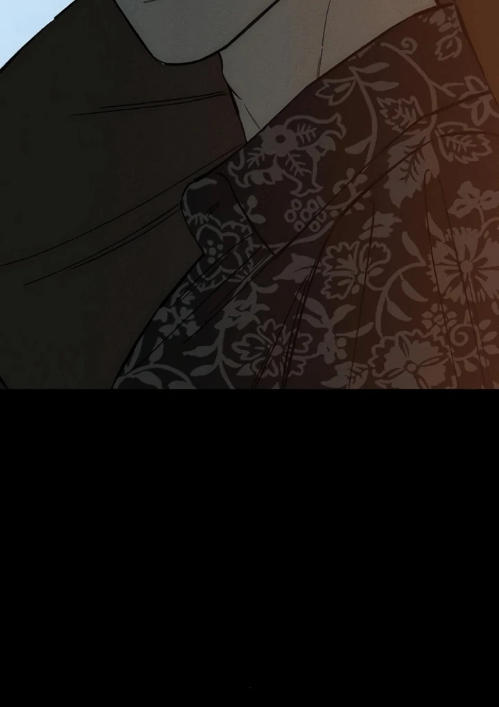 Read Tears on a Withered Flower en Manga Online