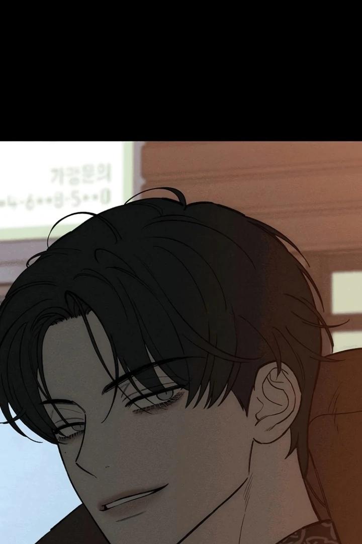 Read Tears on a Withered Flower en Manga Online