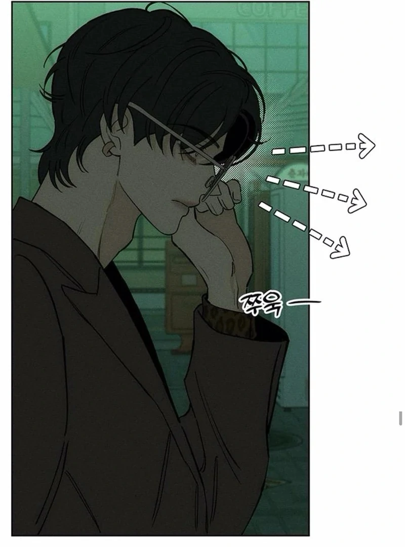 Read Tears on a Withered Flower en Manga Online