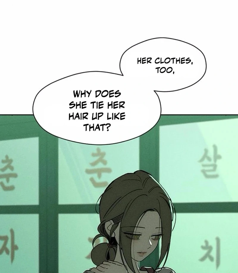 Read Tears on a Withered Flower en Manga Online