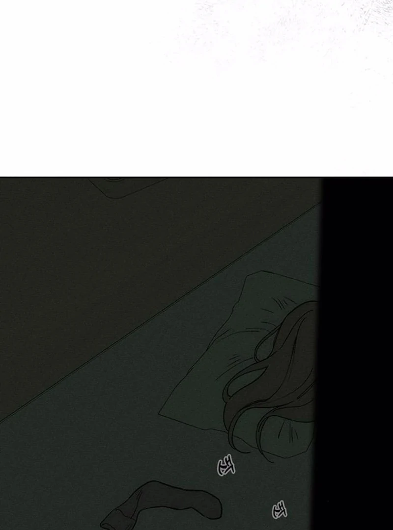 Read Tears on a Withered Flower en Manga Online