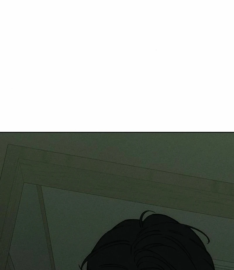 Read Tears on a Withered Flower en Manga Online