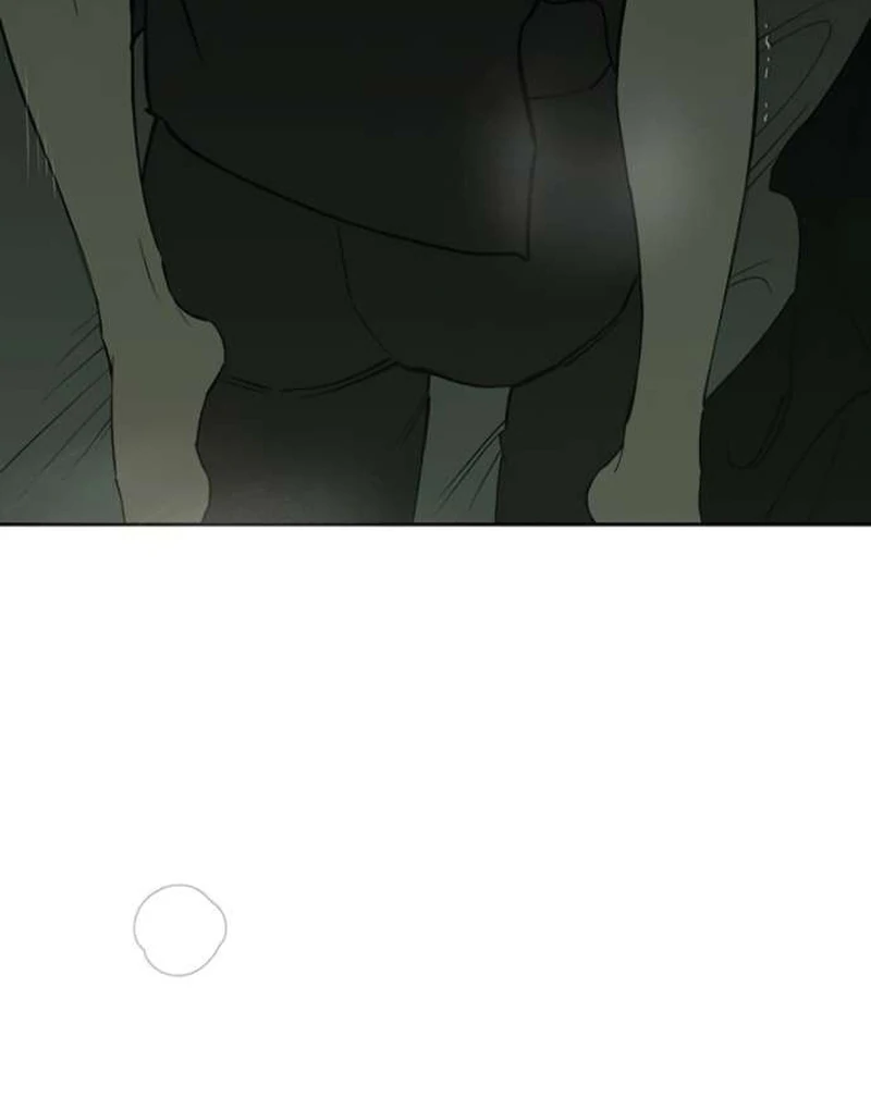 Read Tears on a Withered Flower en Manga Online