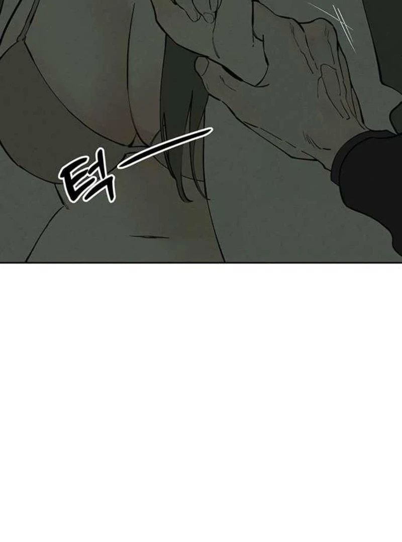 Read Tears on a Withered Flower en Manga Online