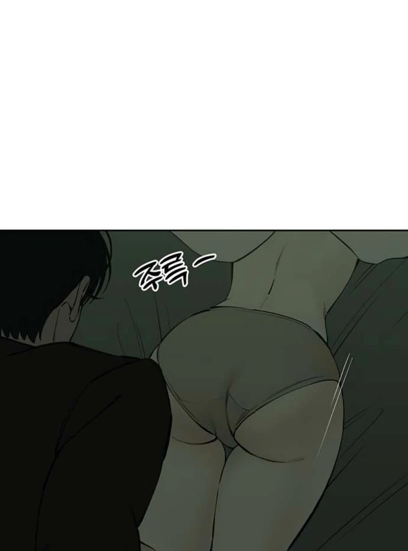 Read Tears on a Withered Flower en Manga Online