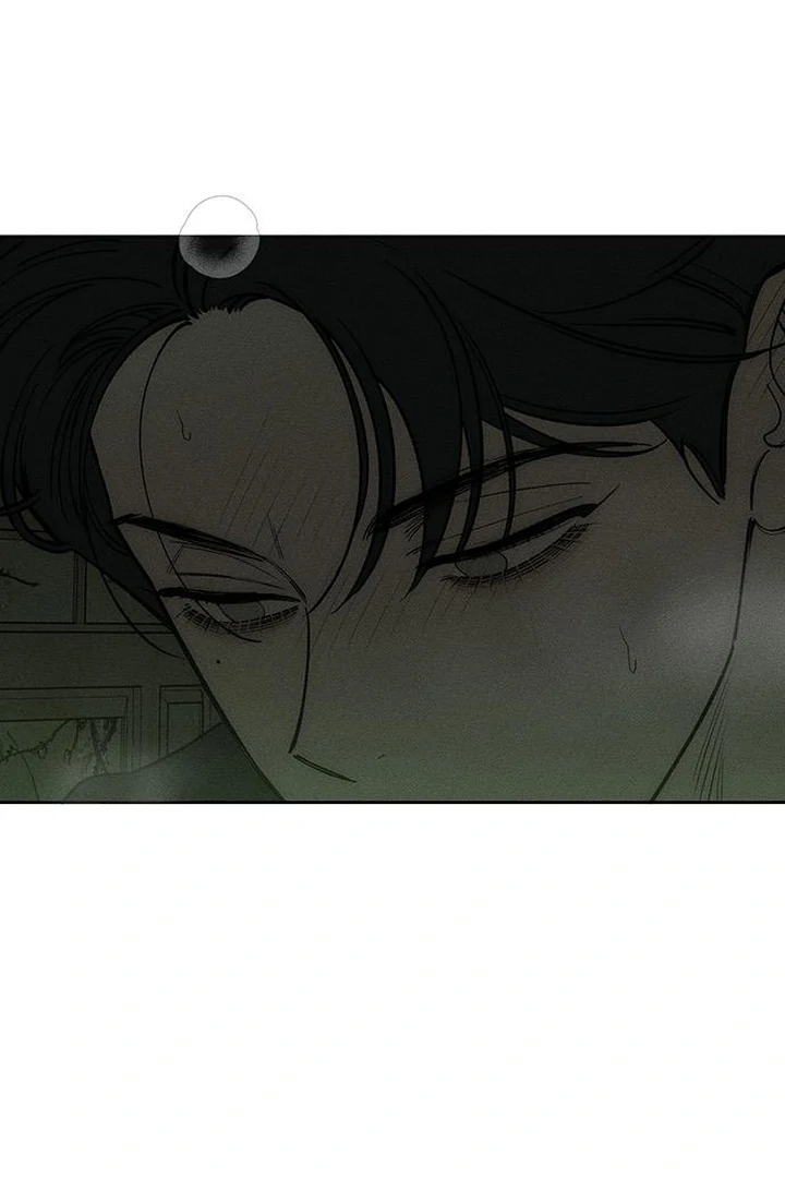 Read Tears on a Withered Flower en Manga Online