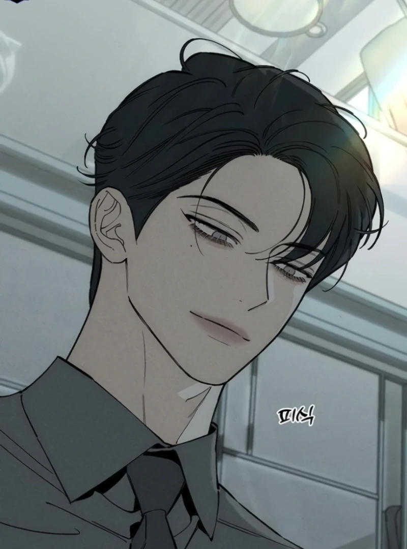 Read Tears on a Withered Flower en Manga Online
