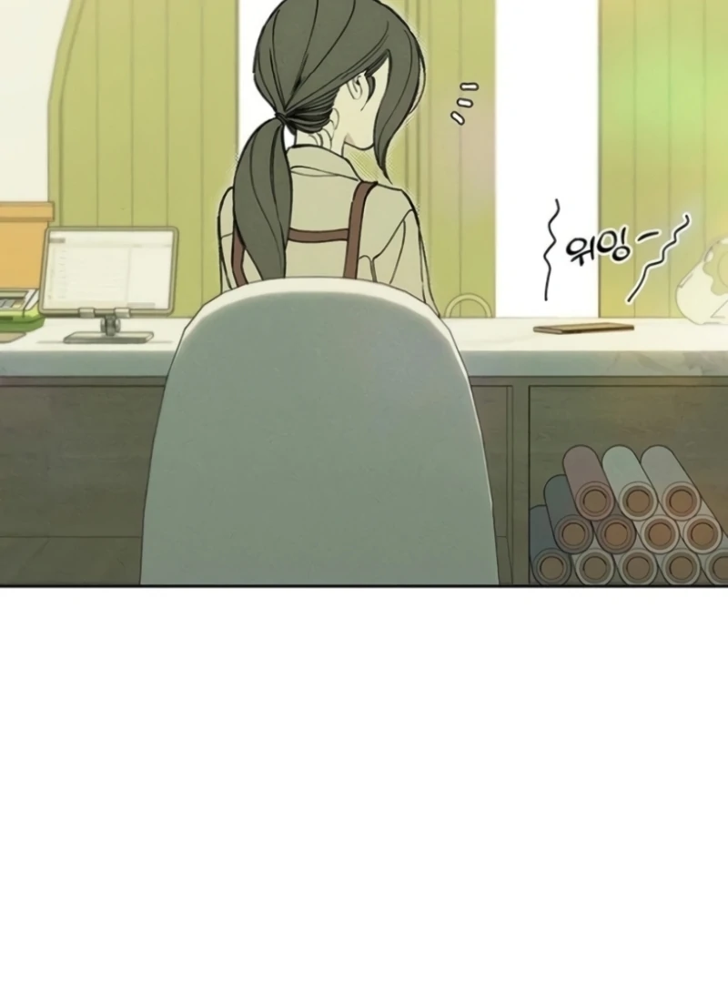 Read Tears on a Withered Flower en Manga Online