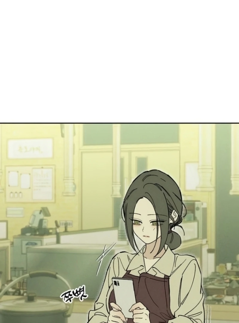 Read Tears on a Withered Flower en Manga Online