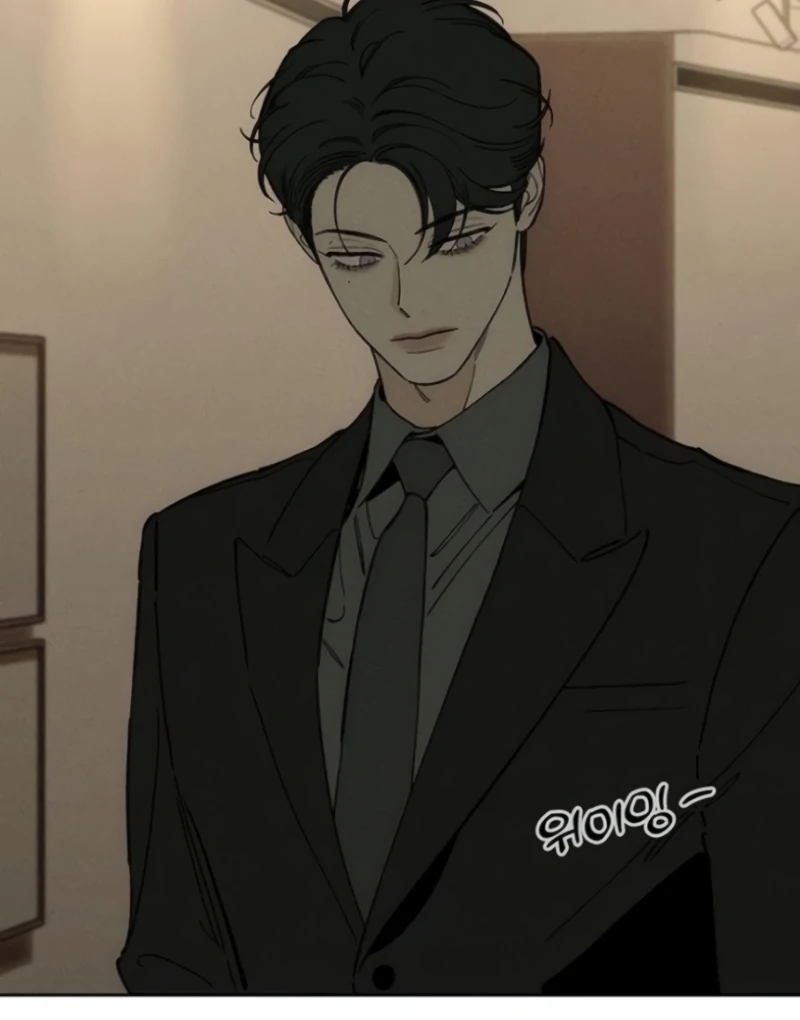 Read Tears on a Withered Flower en Manga Online