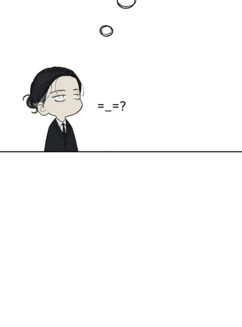 Read Tears on a Withered Flower en Manga Online