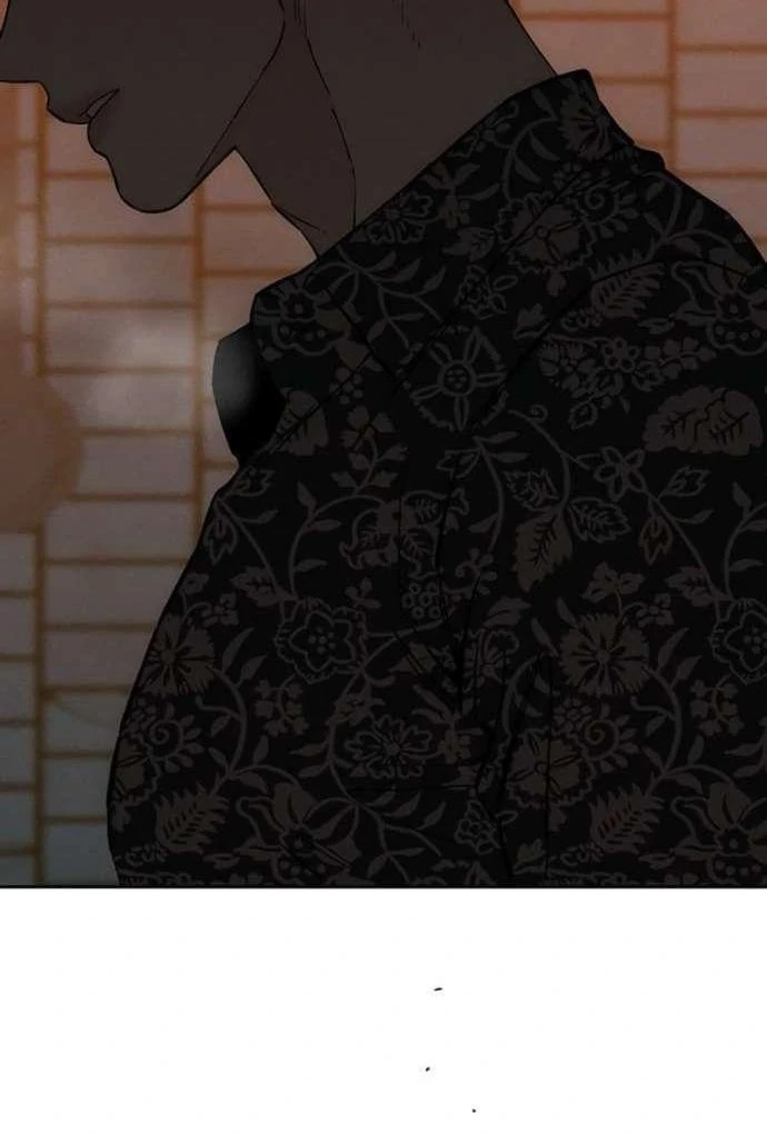 Read Tears on a Withered Flower en Manga Online