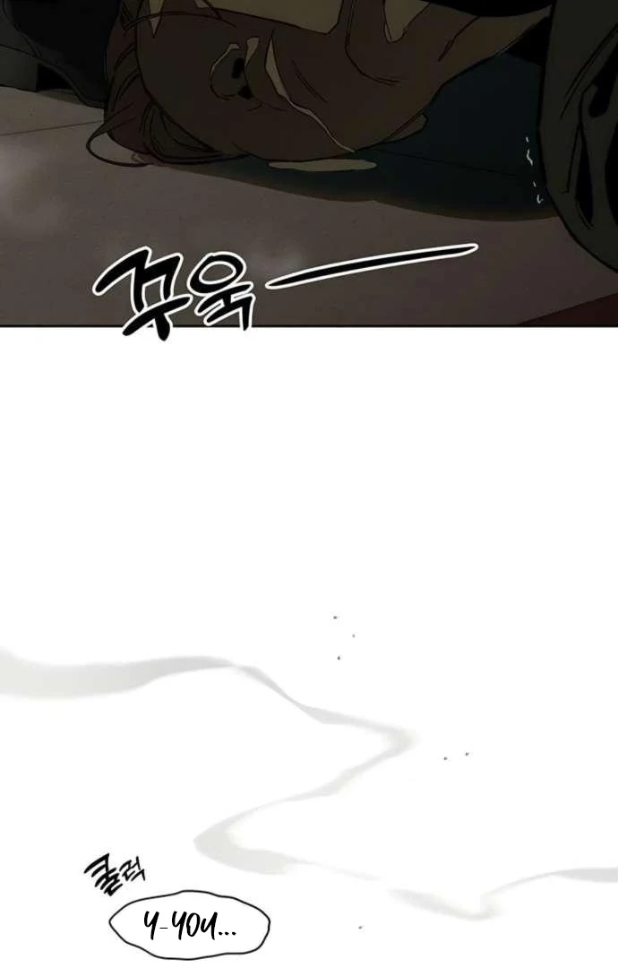 Read Tears on a Withered Flower en Manga Online