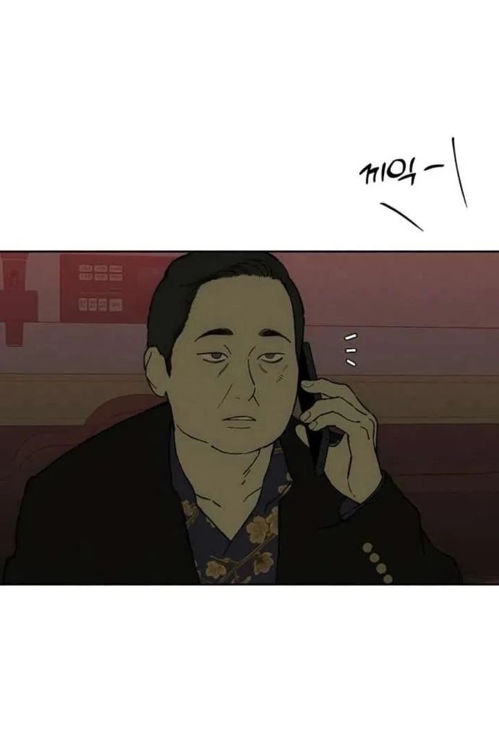 Read Tears on a Withered Flower en Manga Online