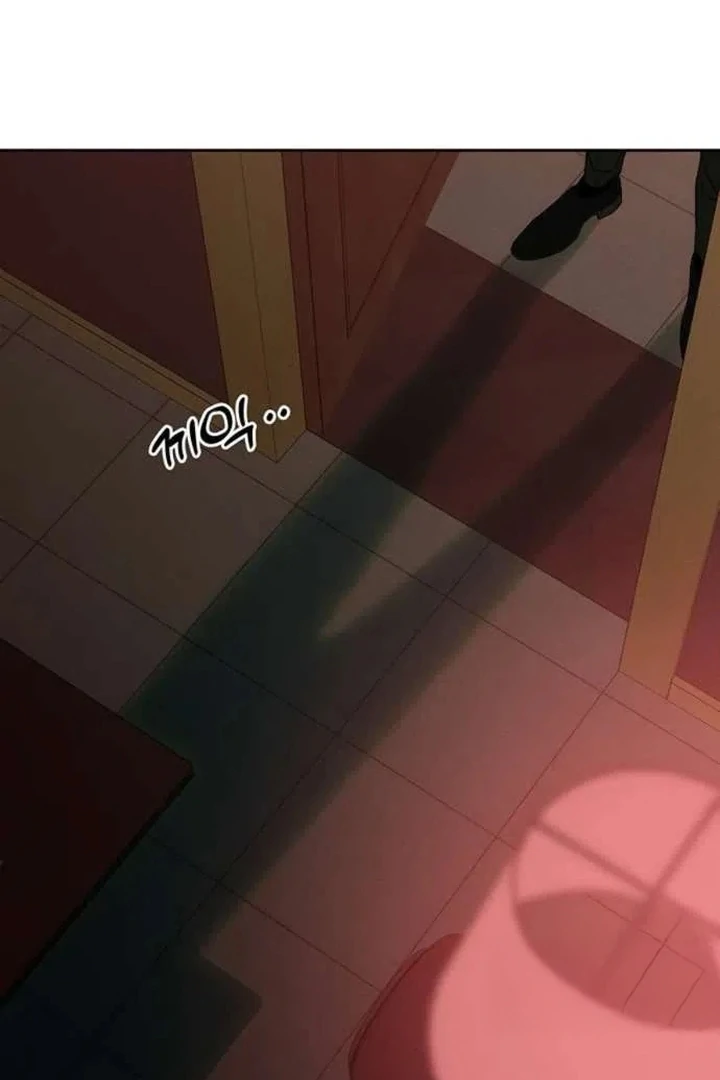 Read Tears on a Withered Flower en Manga Online