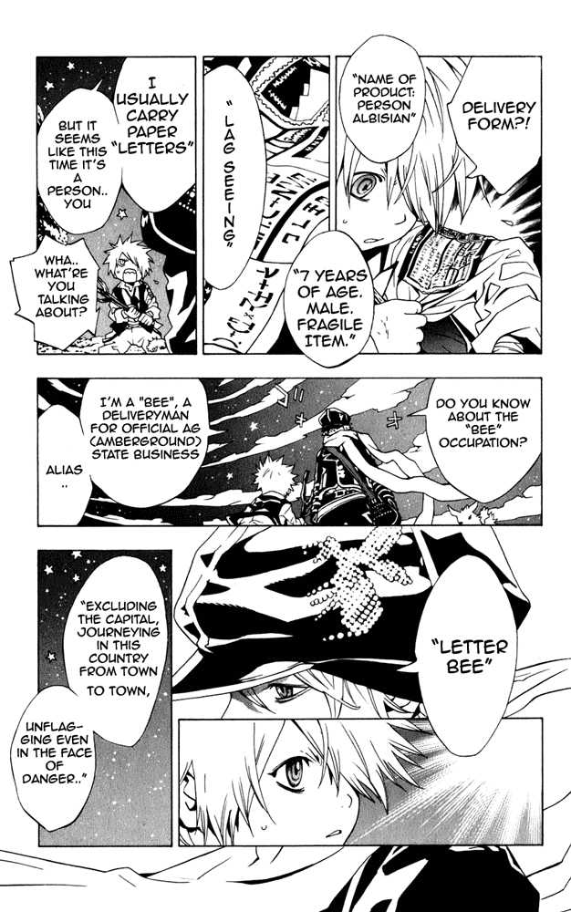 Read Tegami Bachi en Manga Online