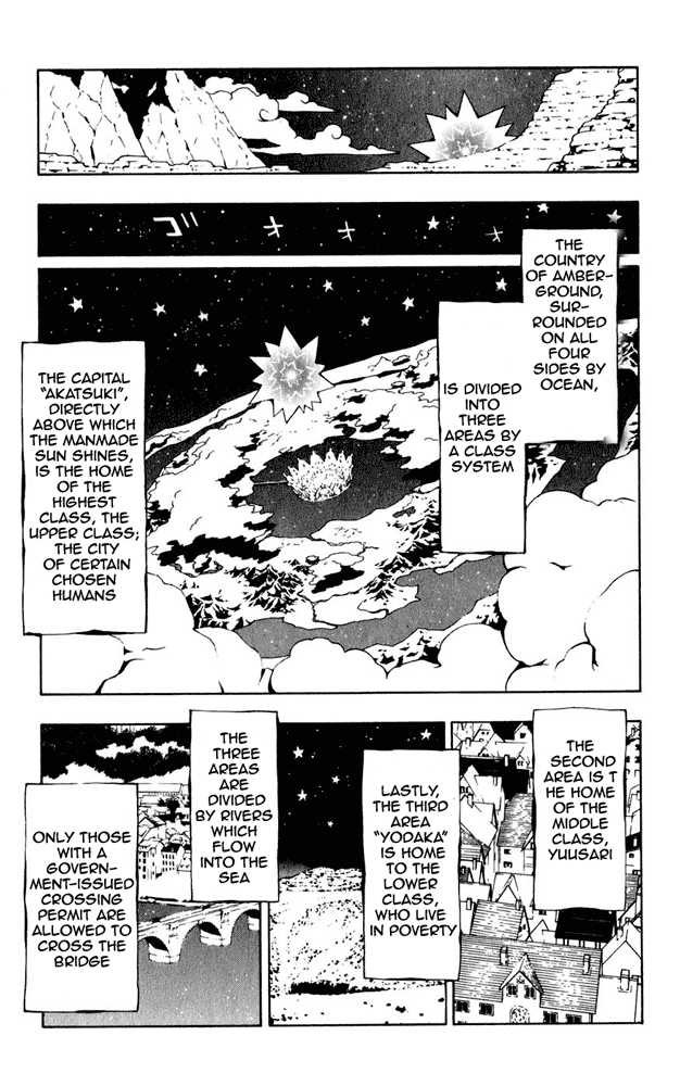 Read Tegami Bachi en Manga Online
