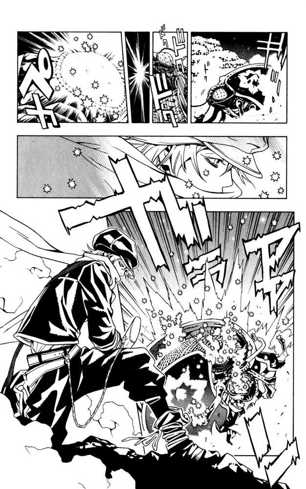 Read Tegami Bachi en Manga Online