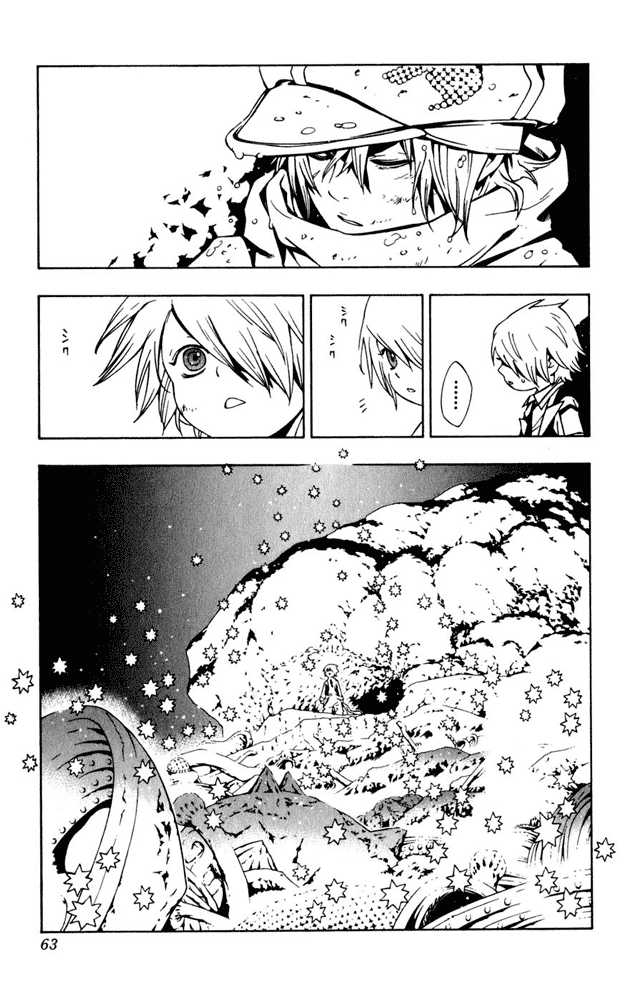 Read Tegami Bachi en Manga Online