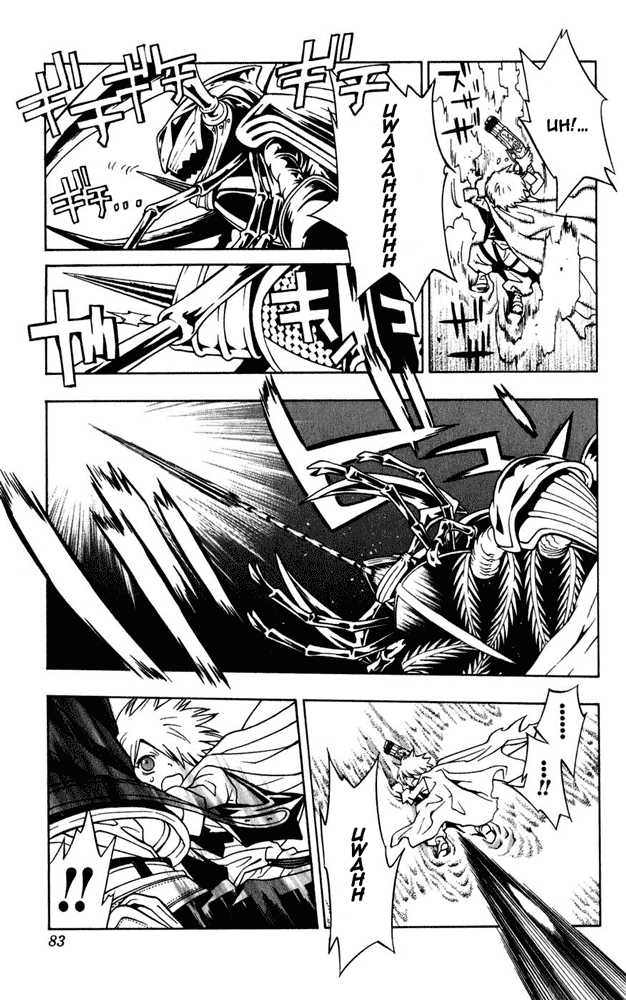 Read Tegami Bachi en Manga Online