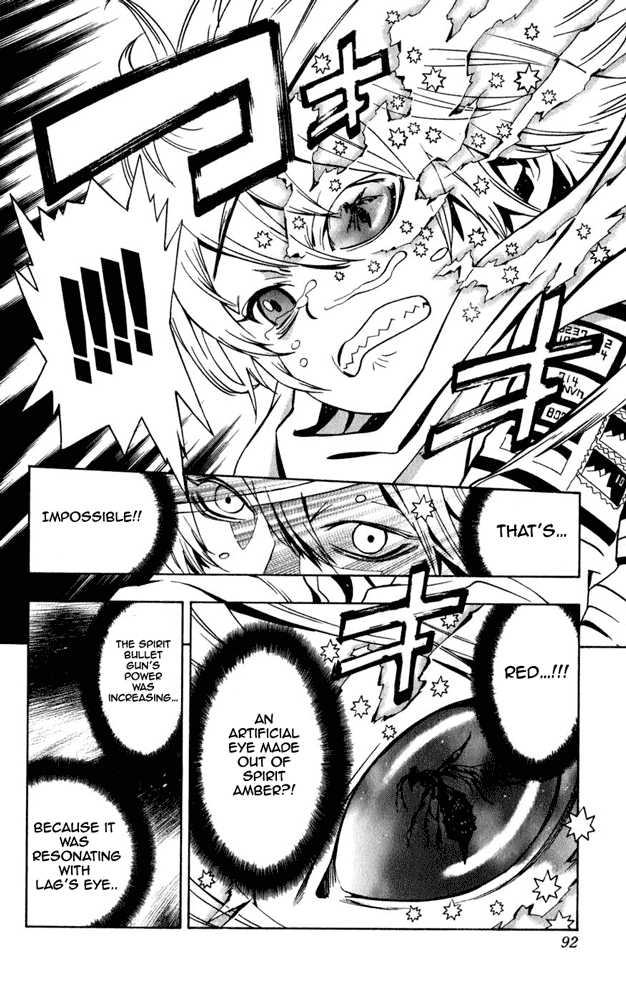 Read Tegami Bachi en Manga Online