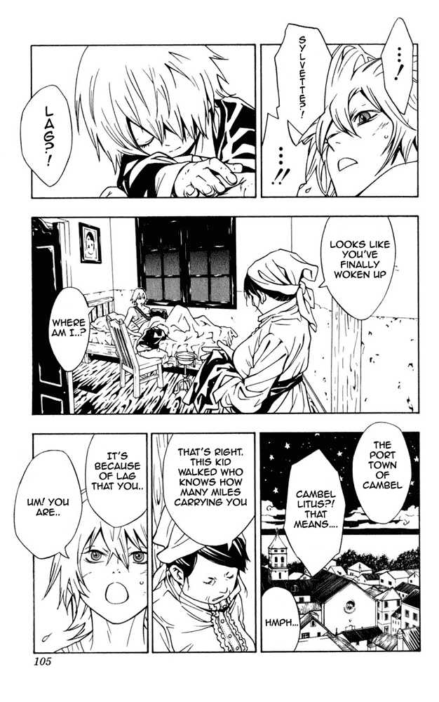 Read Tegami Bachi en Manga Online