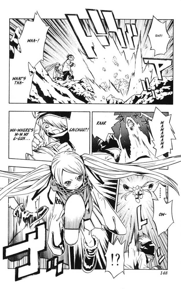 Read Tegami Bachi en Manga Online