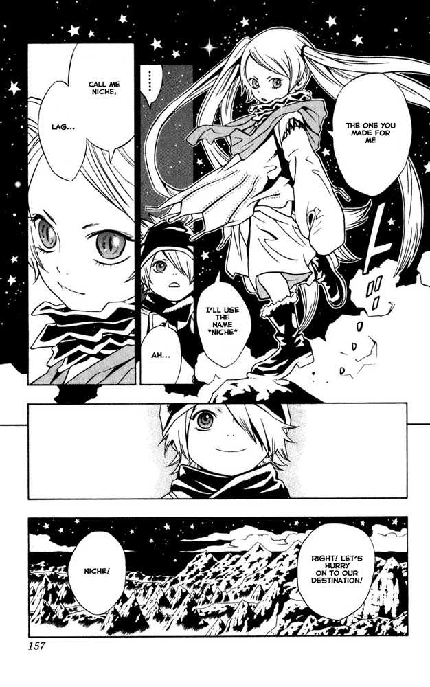 Read Tegami Bachi en Manga Online