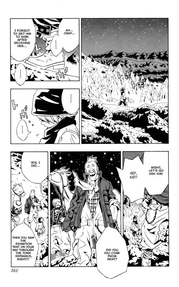 Read Tegami Bachi en Manga Online