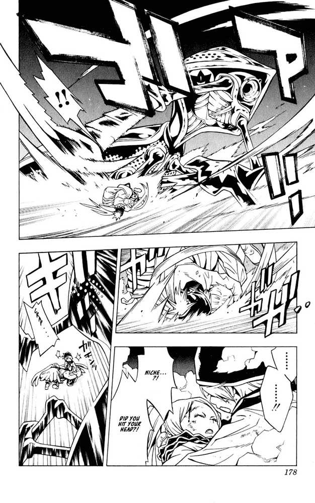 Read Tegami Bachi en Manga Online