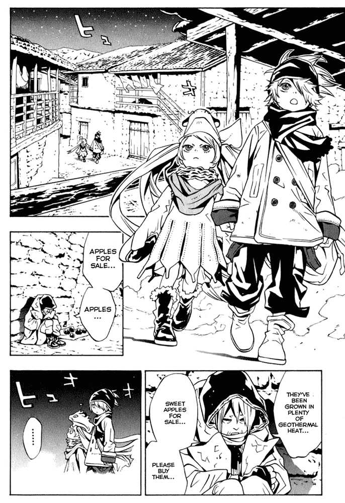Read Tegami Bachi en Manga Online