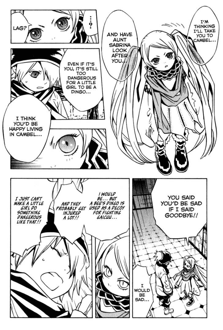 Read Tegami Bachi en Manga Online