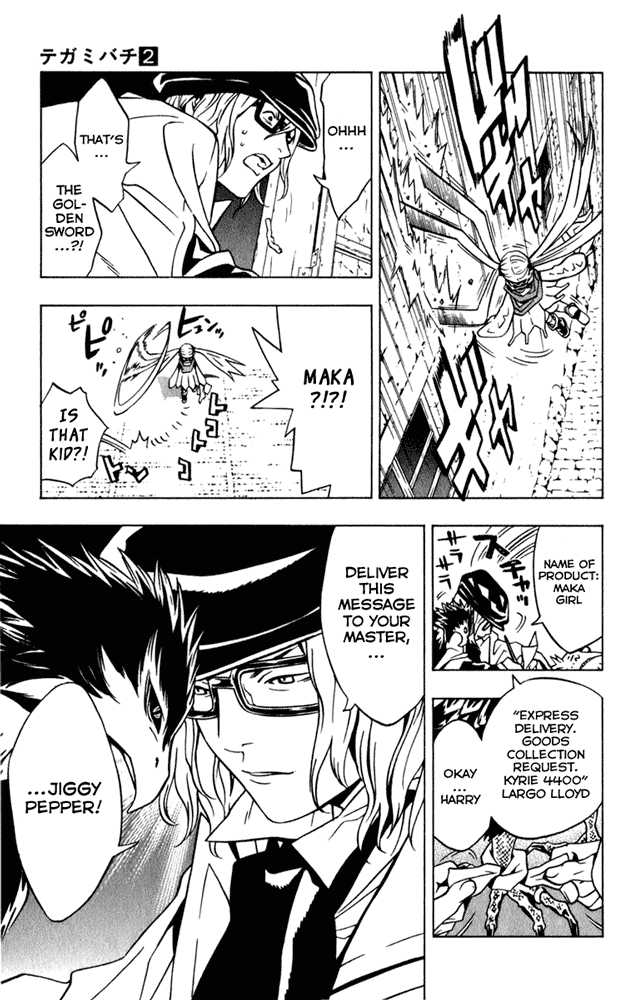 Read Tegami Bachi en Manga Online