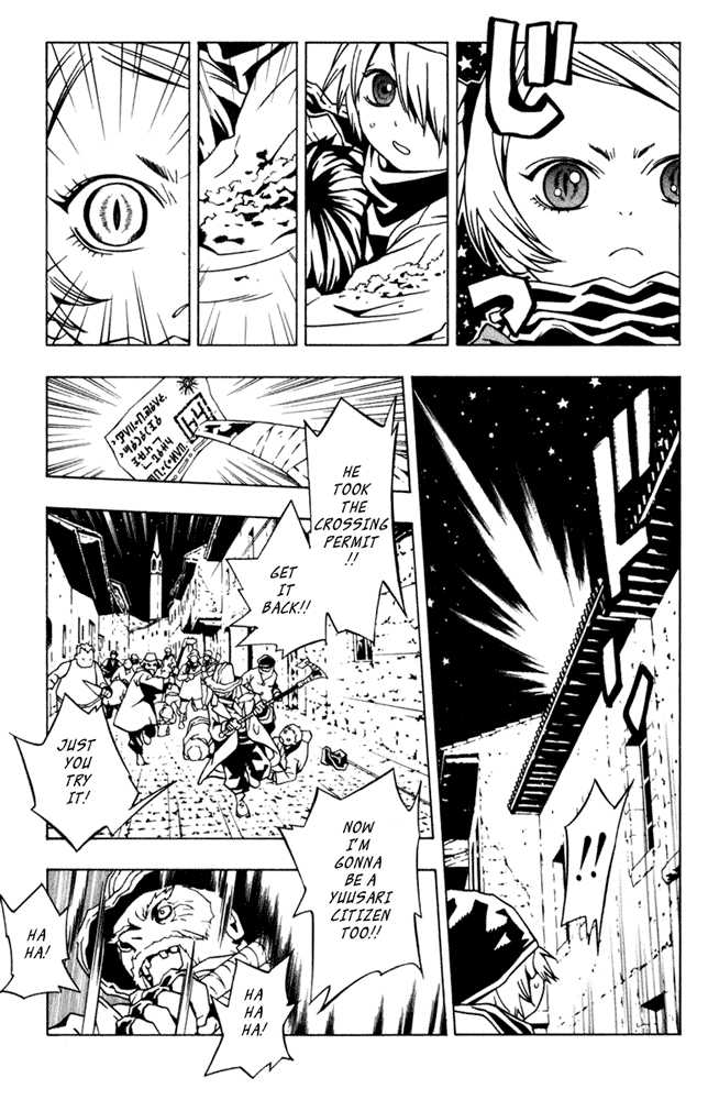 Read Tegami Bachi en Manga Online