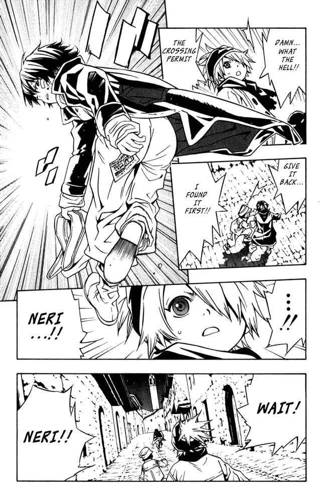 Read Tegami Bachi en Manga Online