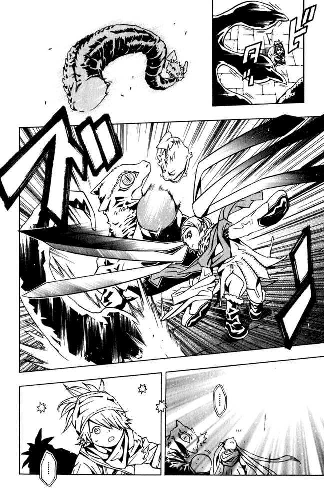 Read Tegami Bachi en Manga Online