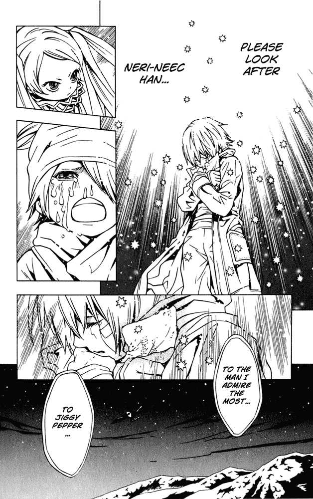 Read Tegami Bachi en Manga Online