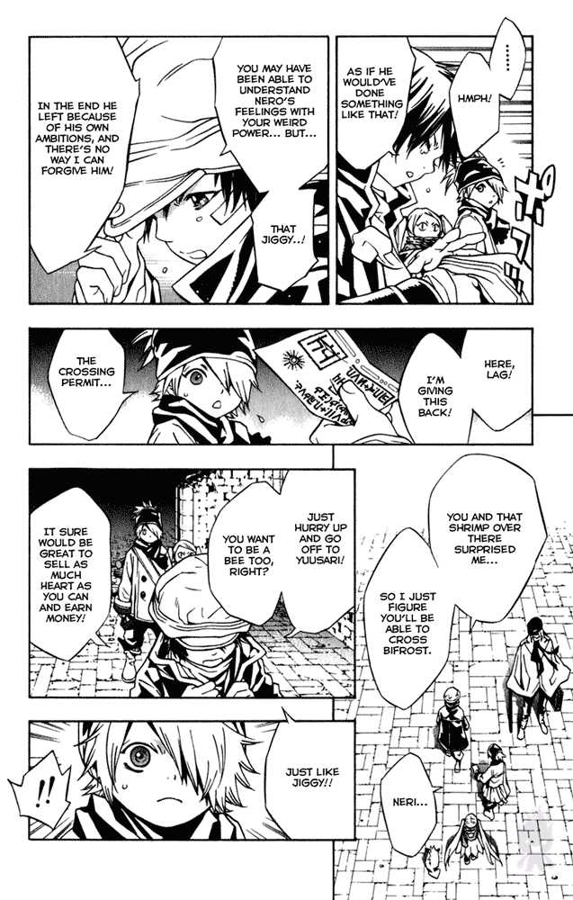 Read Tegami Bachi en Manga Online
