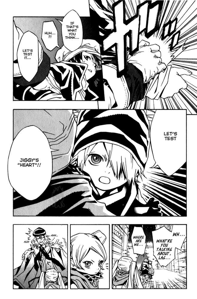 Read Tegami Bachi en Manga Online