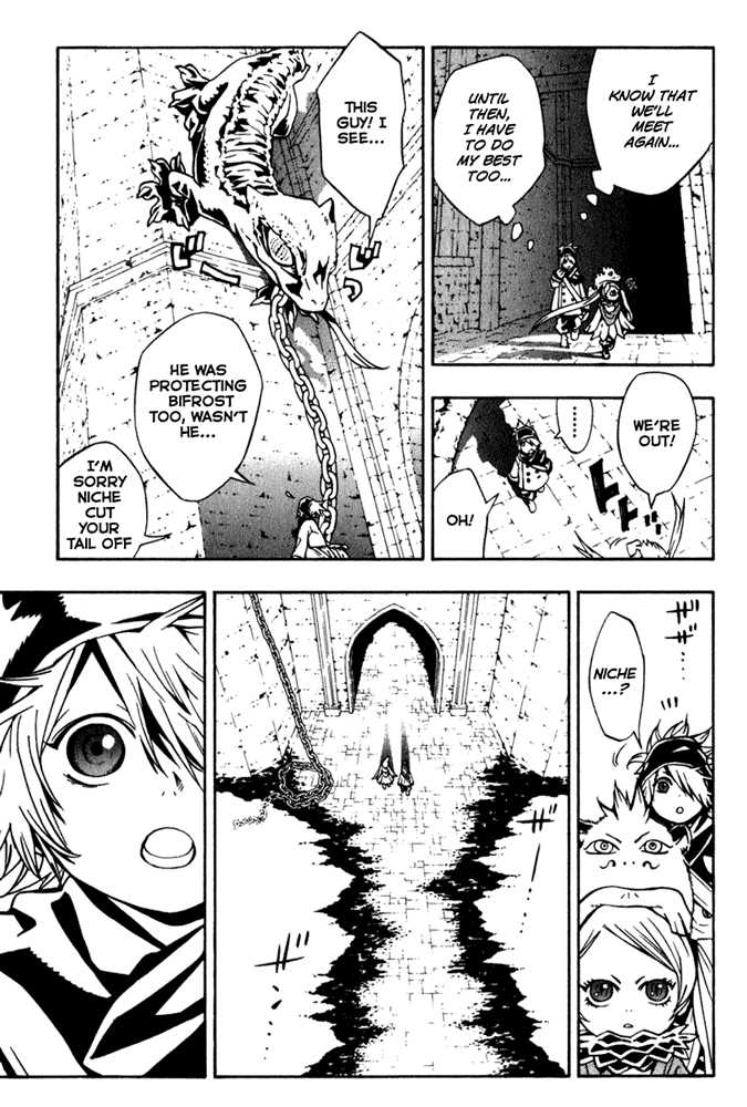 Read Tegami Bachi en Manga Online