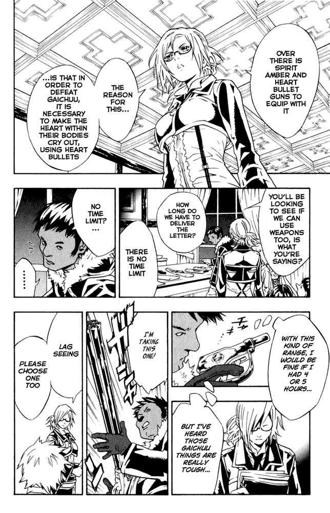 Read Tegami Bachi en Manga Online