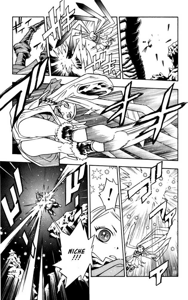 Read Tegami Bachi en Manga Online