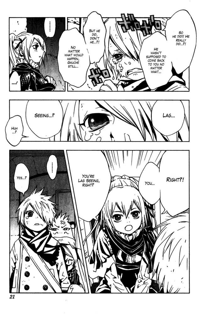 Read Tegami Bachi en Manga Online