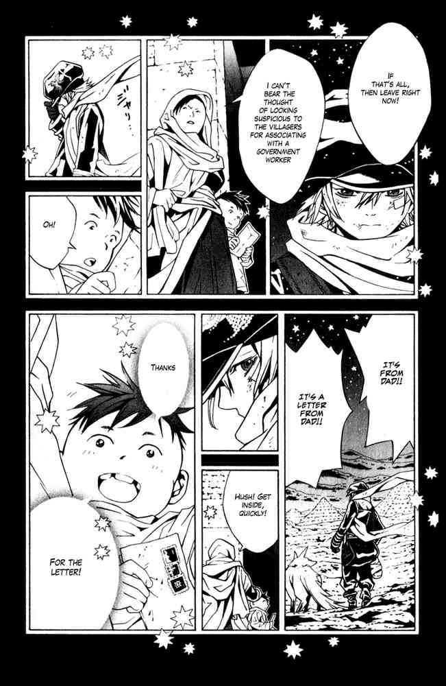 Read Tegami Bachi en Manga Online