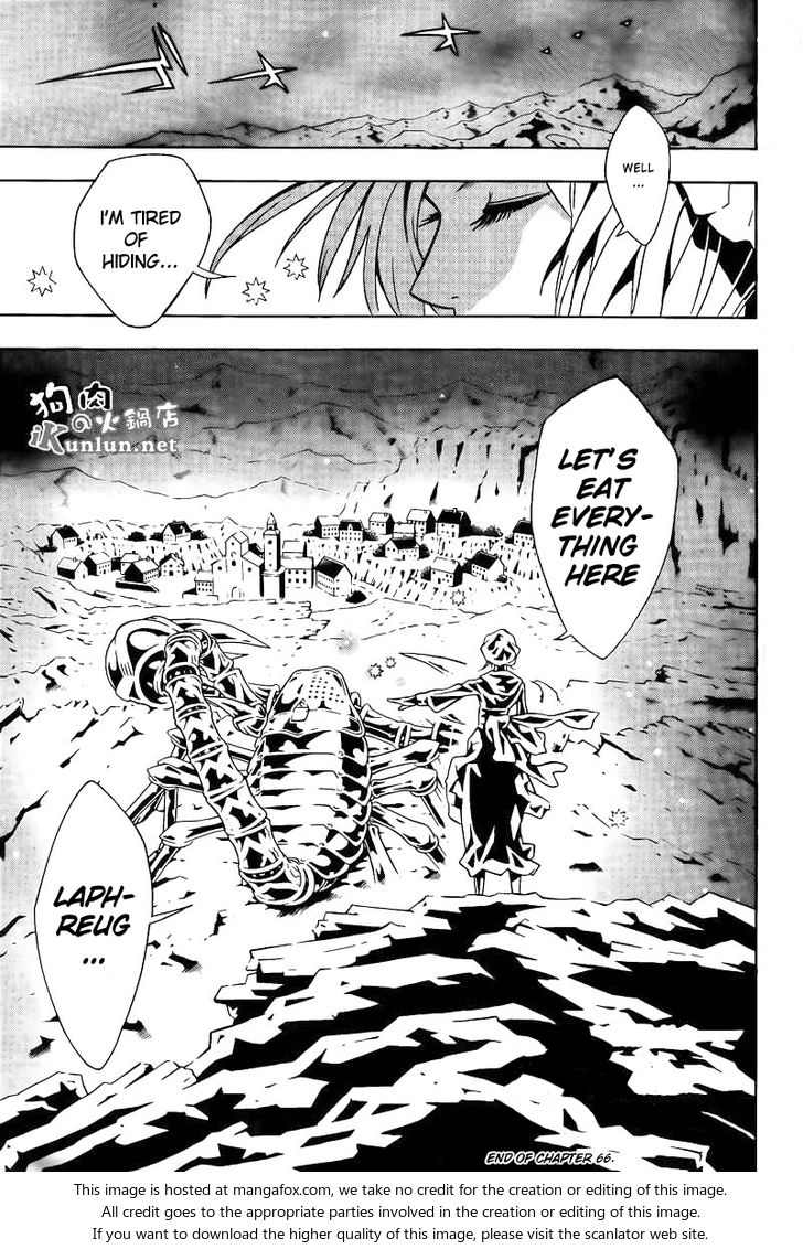 Read Tegami Bachi en Manga Online