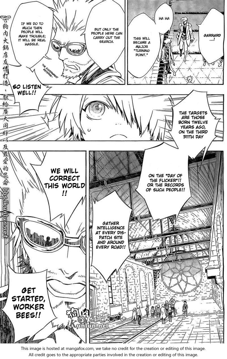Read Tegami Bachi en Manga Online
