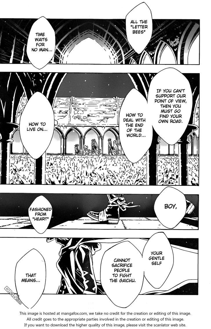 Read Tegami Bachi en Manga Online