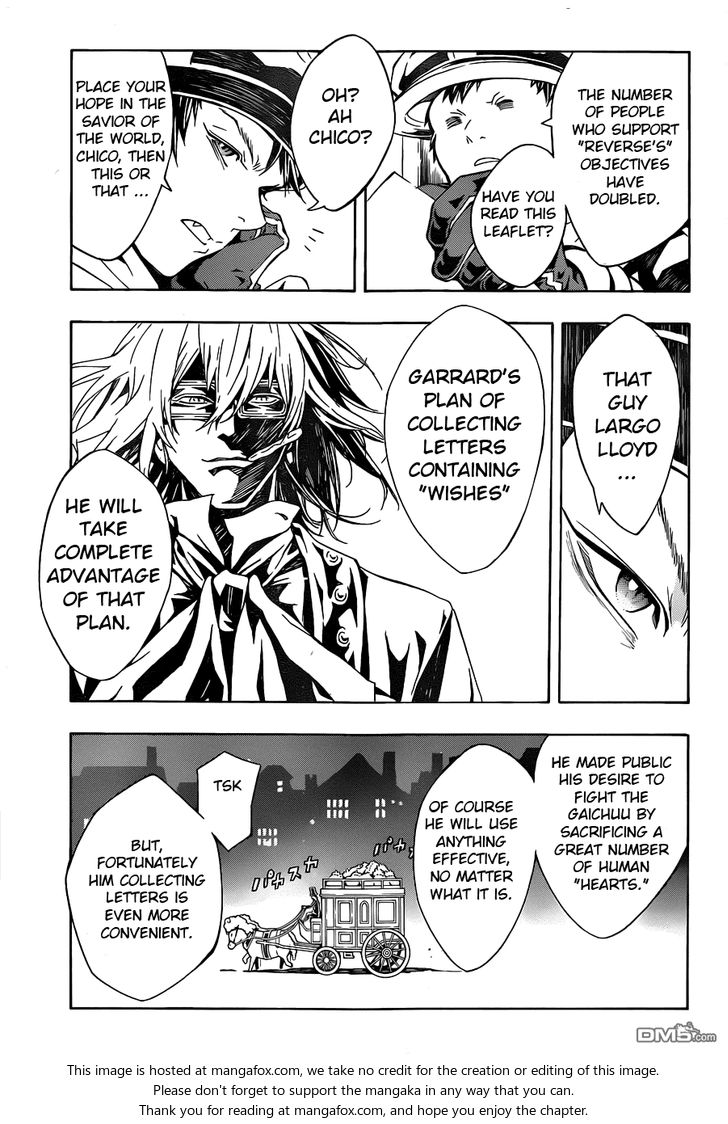 Read Tegami Bachi en Manga Online
