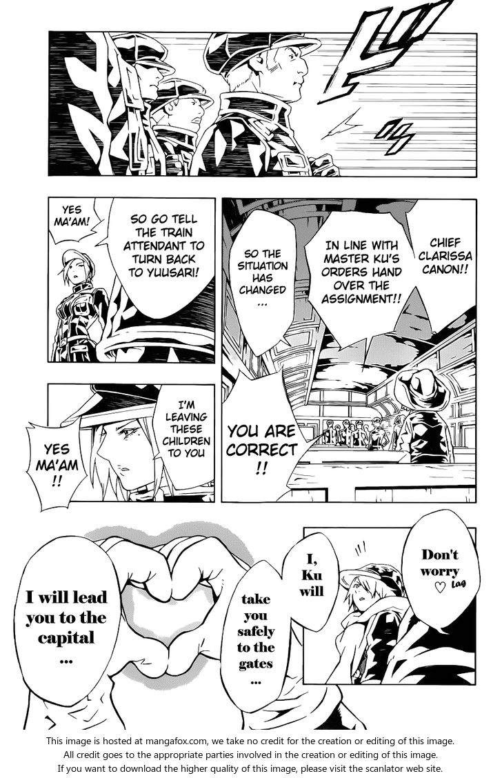 Read Tegami Bachi en Manga Online