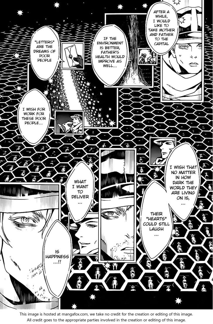 Read Tegami Bachi en Manga Online
